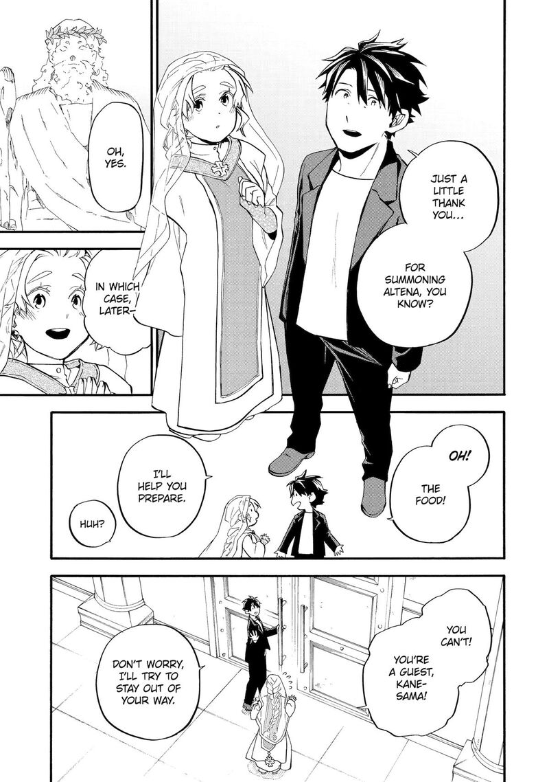 Ossan Boukensha Kein No Zenkou Chapter 57 Page 18