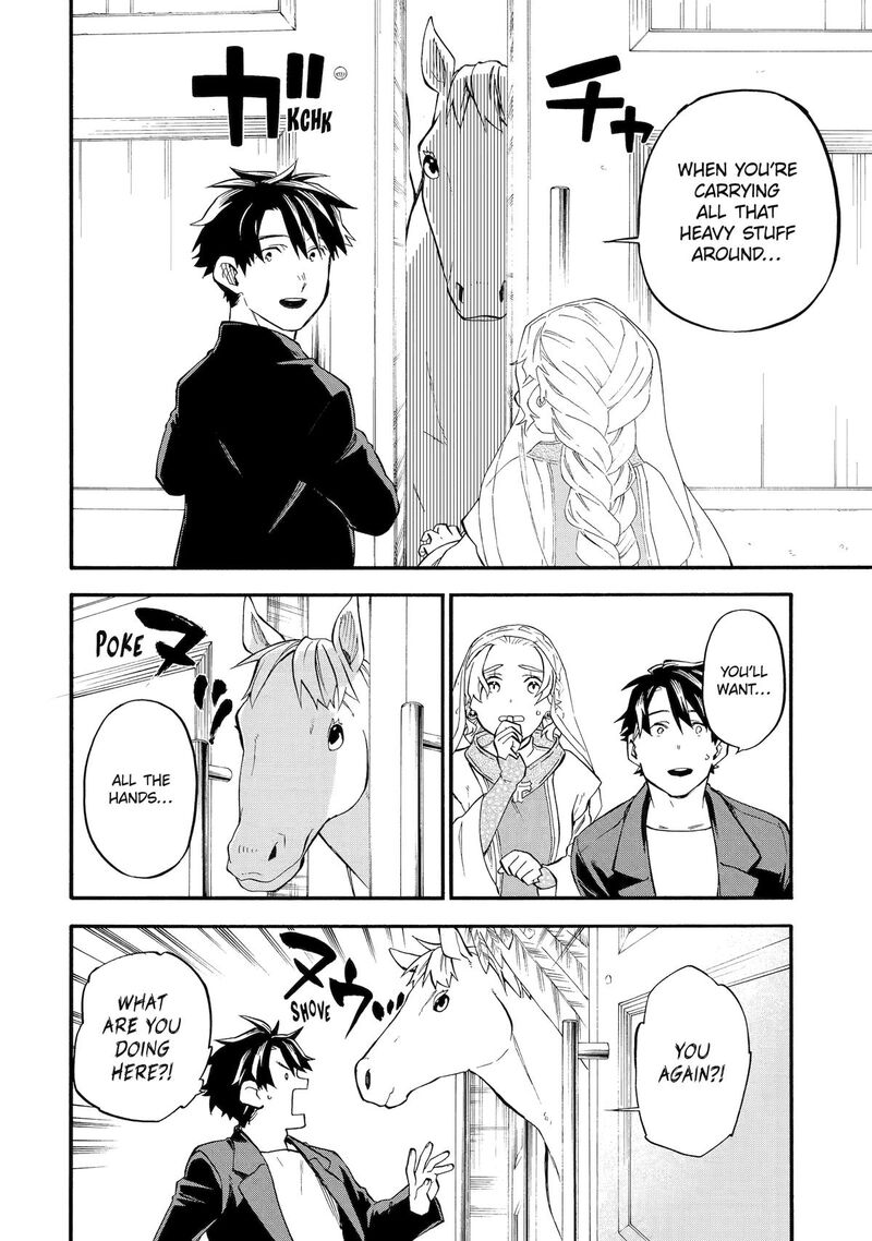 Ossan Boukensha Kein No Zenkou Chapter 57 Page 19