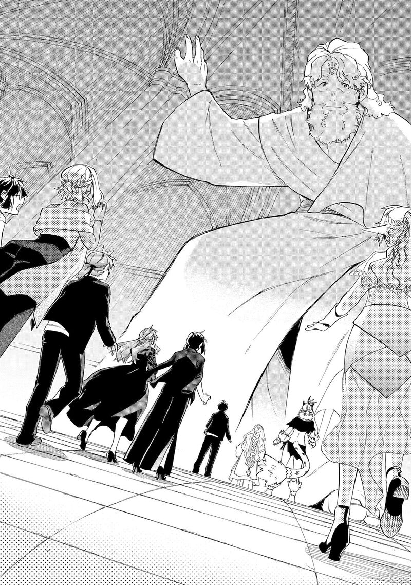 Ossan Boukensha Kein No Zenkou Chapter 57 Page 21