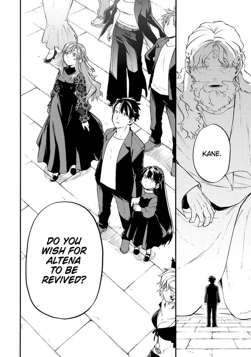 Ossan Boukensha Kein No Zenkou Chapter 57 Page 25