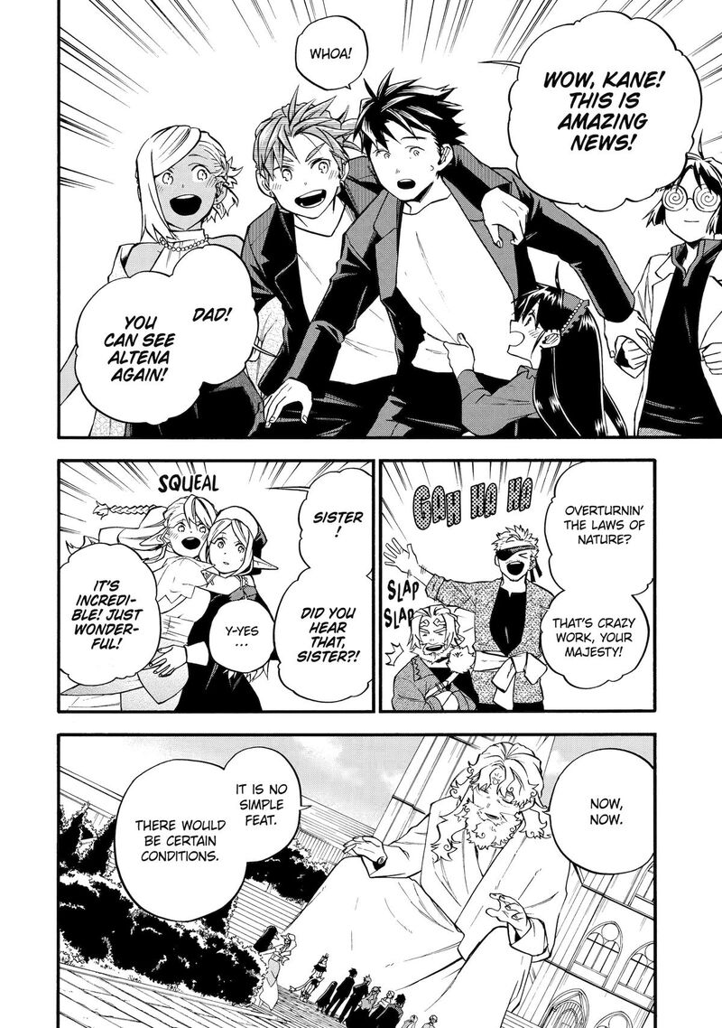 Ossan Boukensha Kein No Zenkou Chapter 57 Page 27