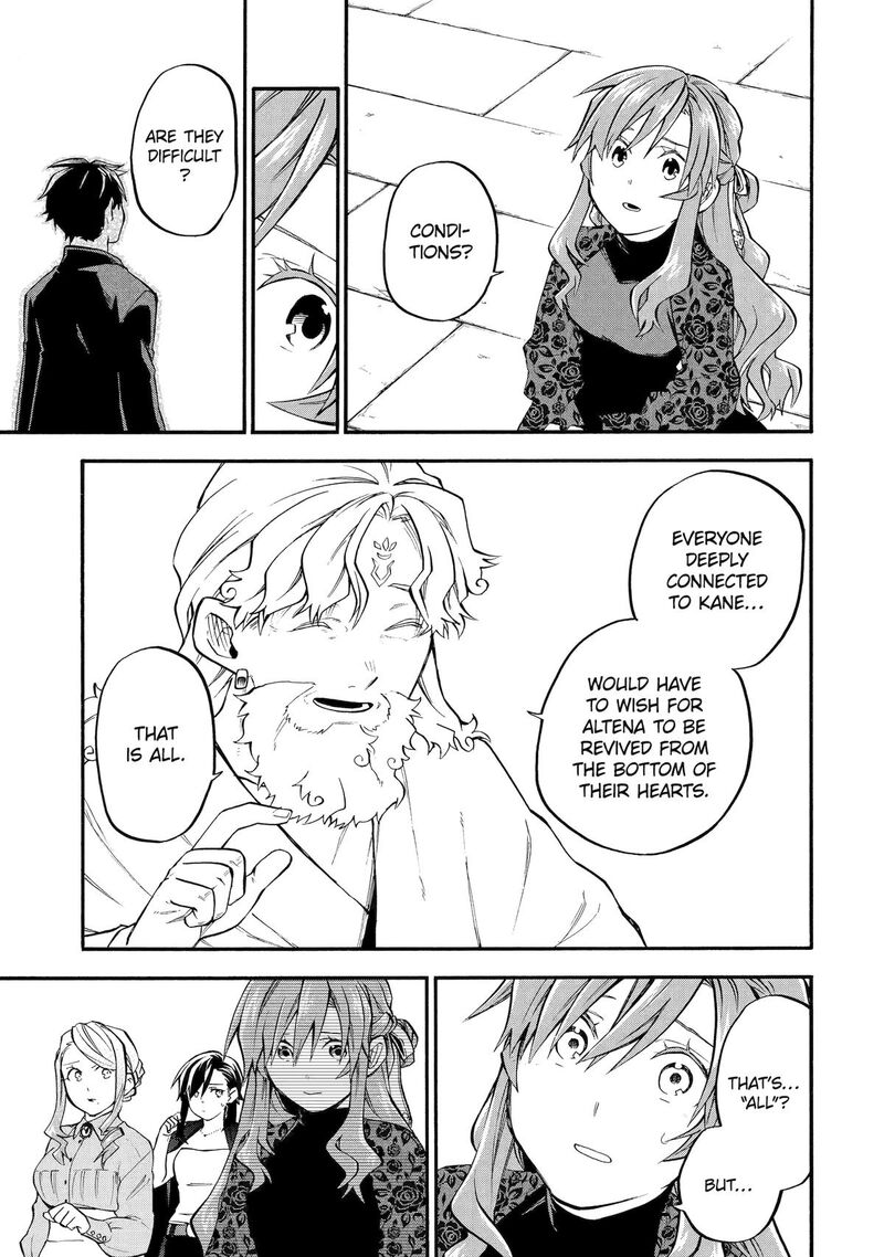 Ossan Boukensha Kein No Zenkou Chapter 57 Page 28