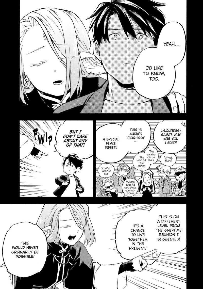 Ossan Boukensha Kein No Zenkou Chapter 57 Page 36
