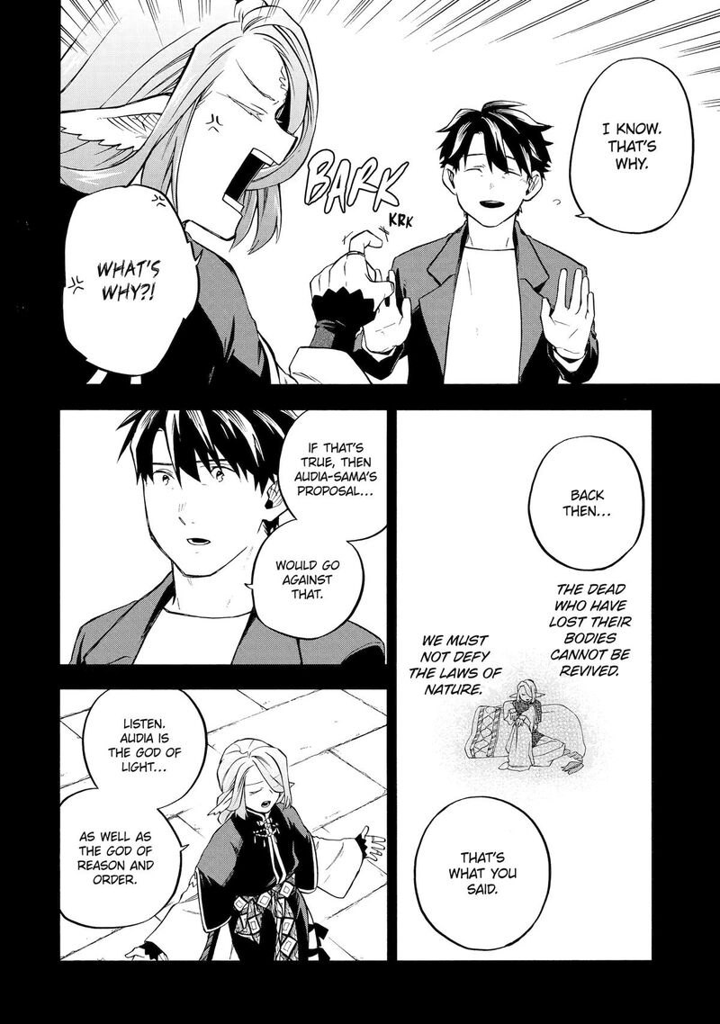 Ossan Boukensha Kein No Zenkou Chapter 57 Page 37