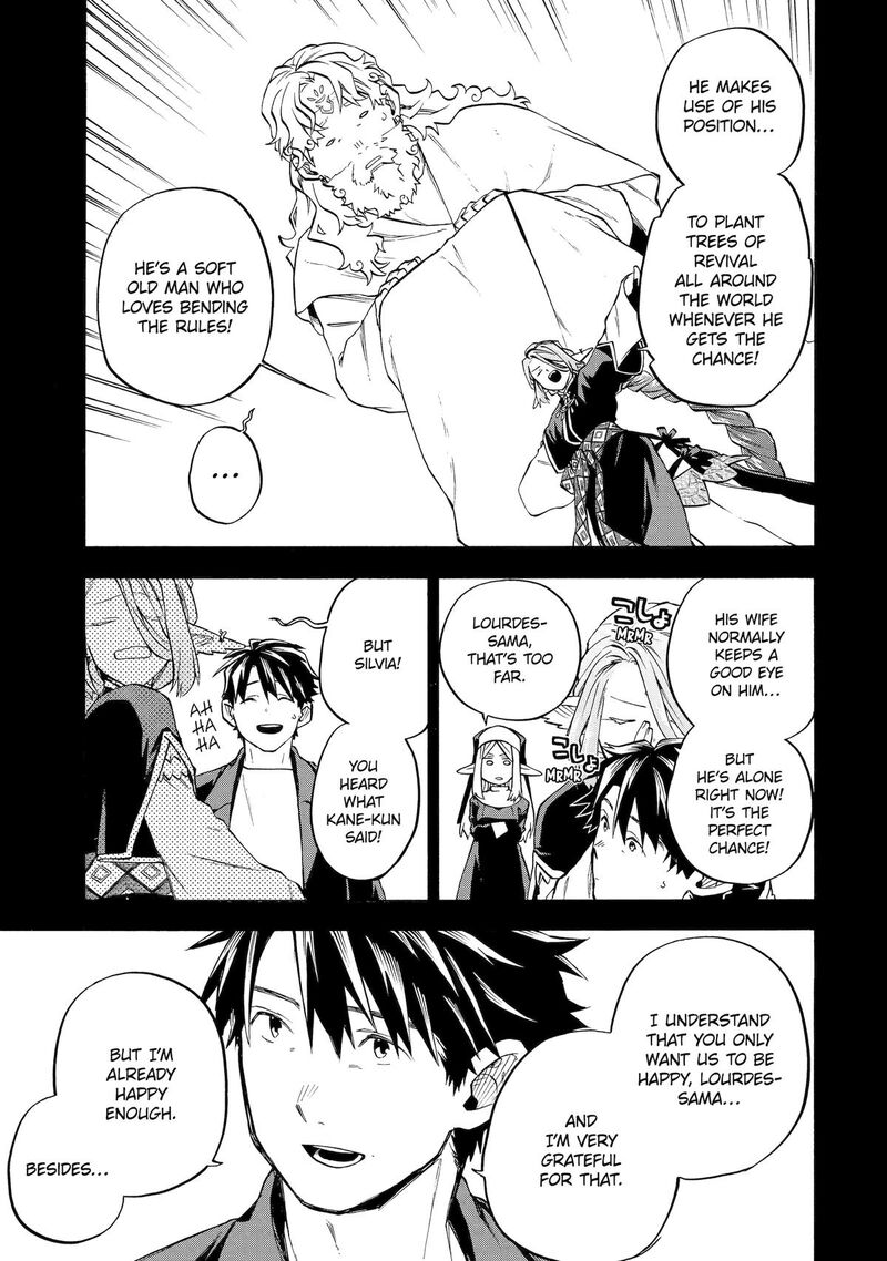 Ossan Boukensha Kein No Zenkou Chapter 57 Page 38