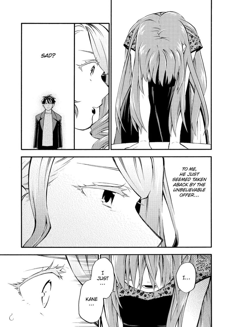Ossan Boukensha Kein No Zenkou Chapter 57 Page 46