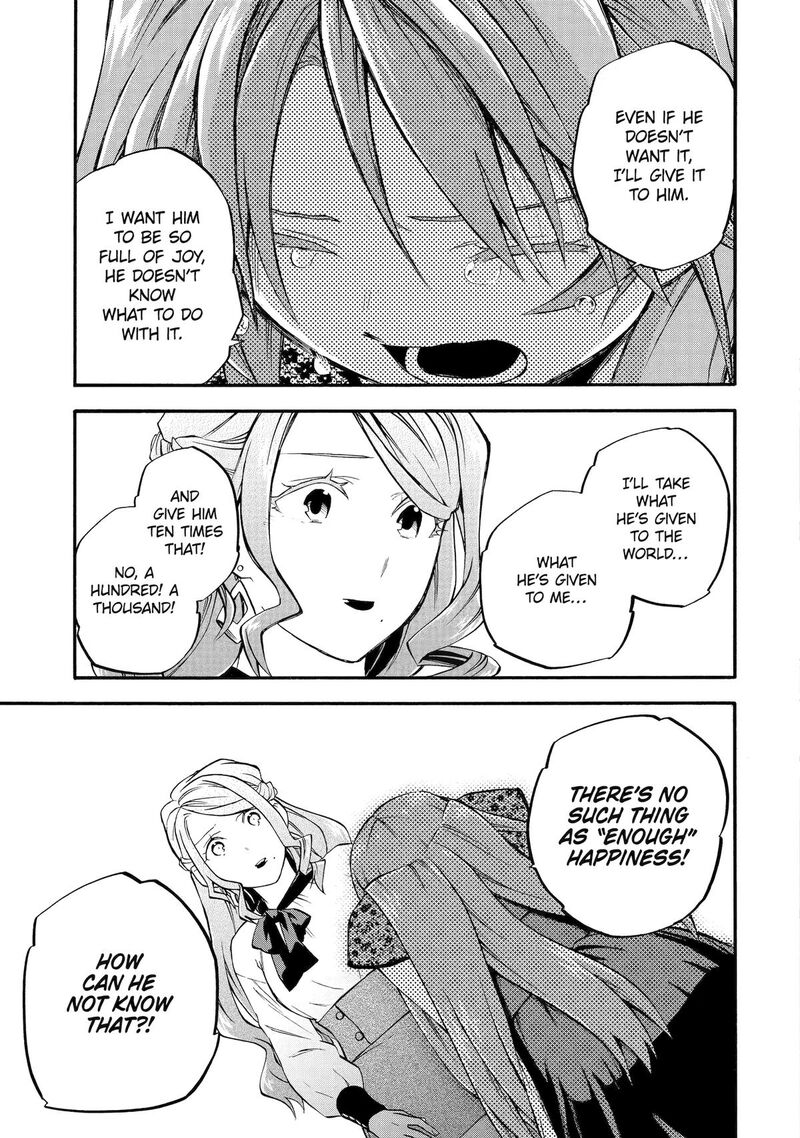 Ossan Boukensha Kein No Zenkou Chapter 57 Page 48