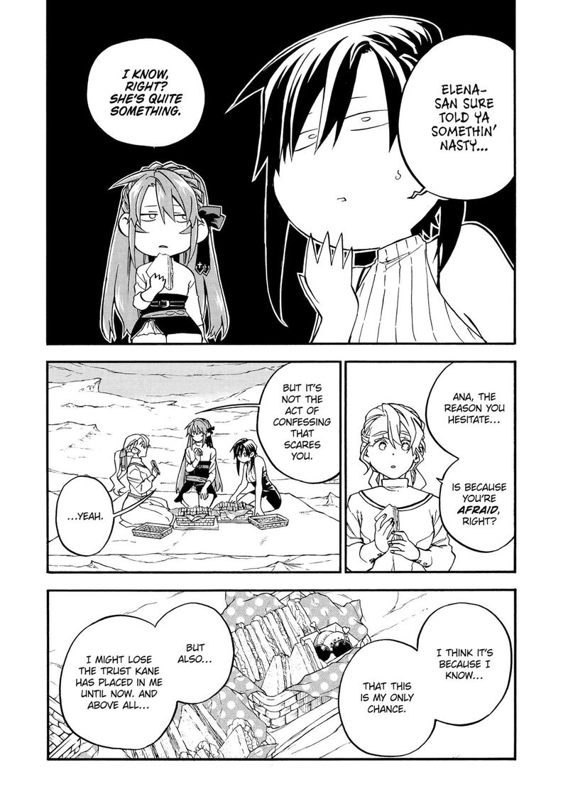 Ossan Boukensha Kein No Zenkou Chapter 58 Page 12