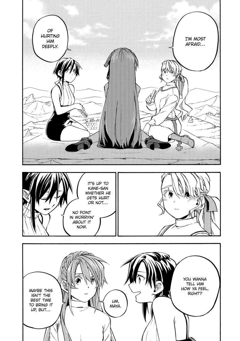 Ossan Boukensha Kein No Zenkou Chapter 58 Page 13