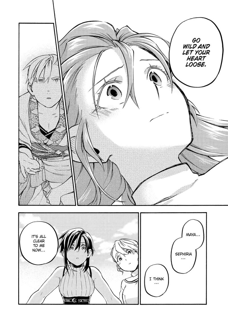 Ossan Boukensha Kein No Zenkou Chapter 58 Page 18