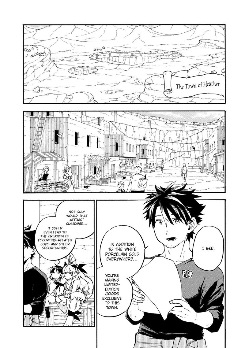 Ossan Boukensha Kein No Zenkou Chapter 58 Page 19