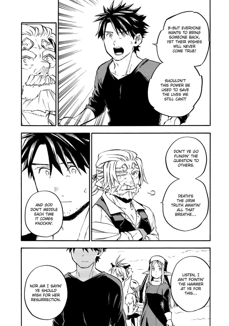 Ossan Boukensha Kein No Zenkou Chapter 58 Page 23