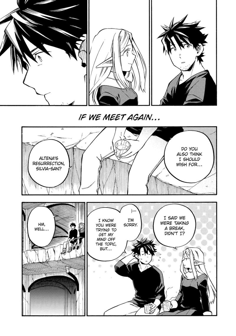 Ossan Boukensha Kein No Zenkou Chapter 58 Page 31