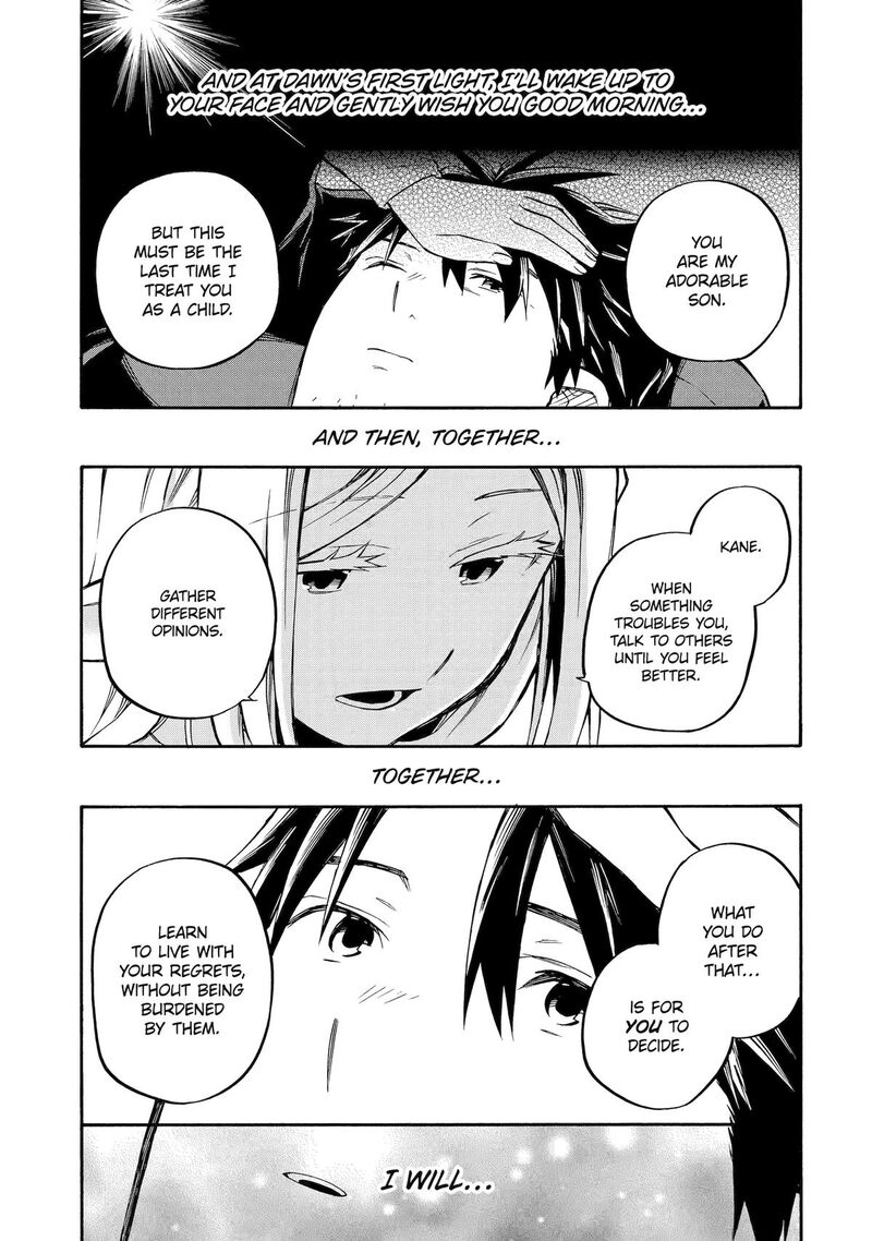 Ossan Boukensha Kein No Zenkou Chapter 58 Page 35