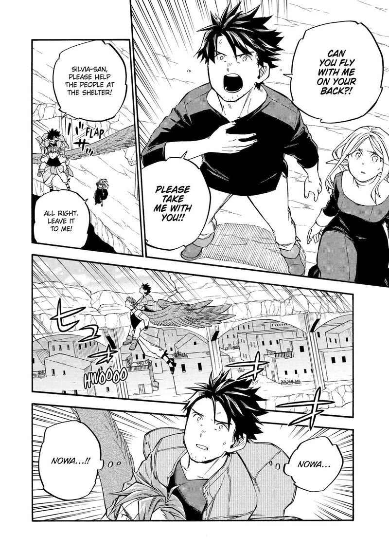 Ossan Boukensha Kein No Zenkou Chapter 58 Page 38