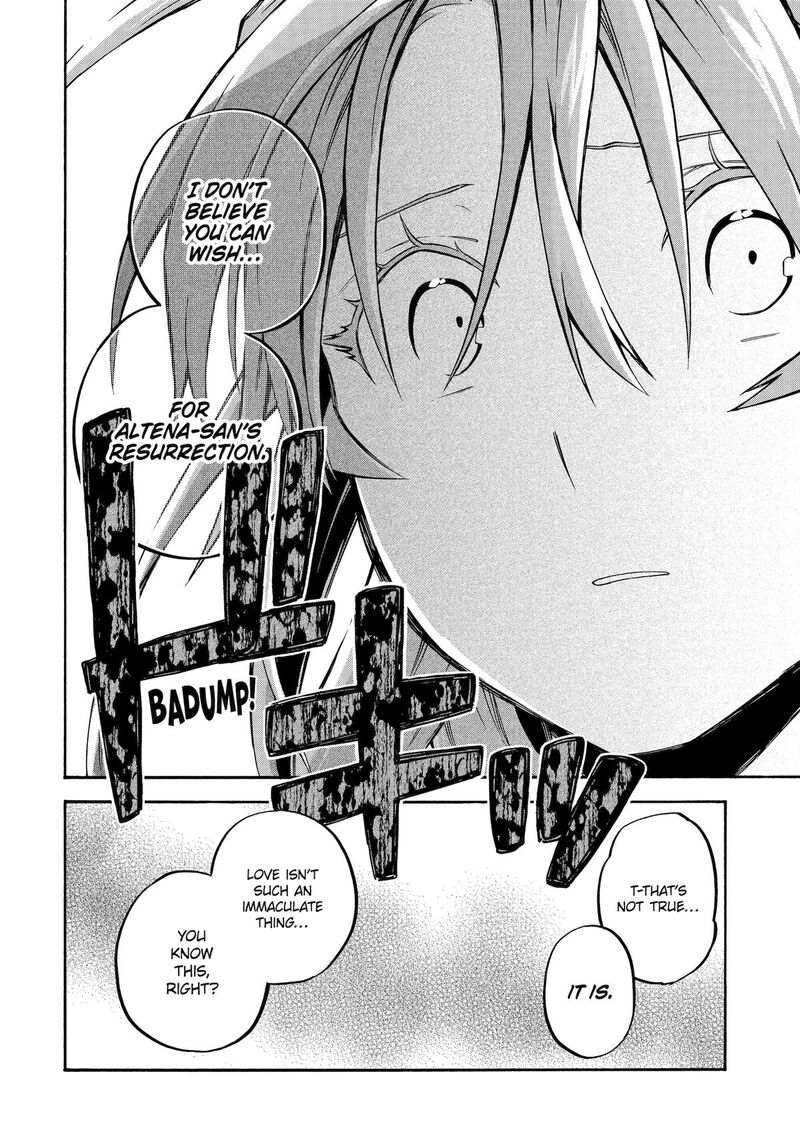 Ossan Boukensha Kein No Zenkou Chapter 58 Page 4