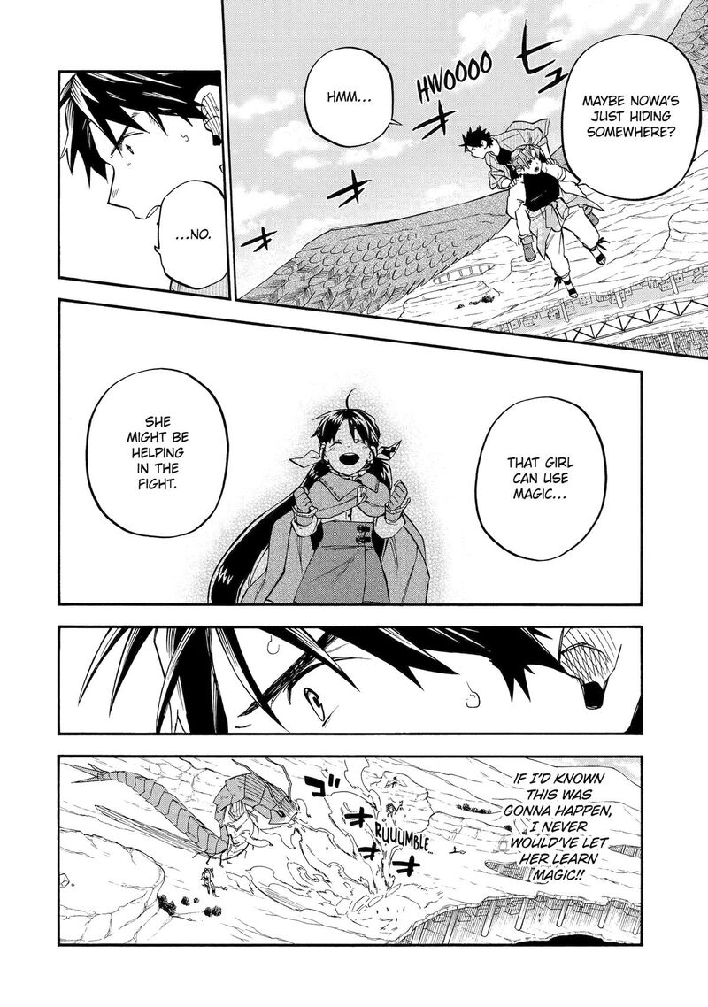 Ossan Boukensha Kein No Zenkou Chapter 58 Page 40