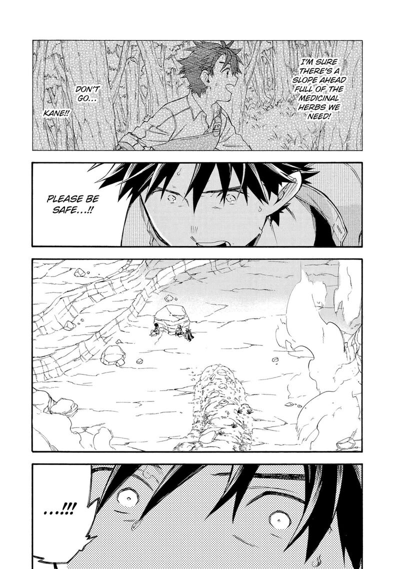 Ossan Boukensha Kein No Zenkou Chapter 58 Page 42