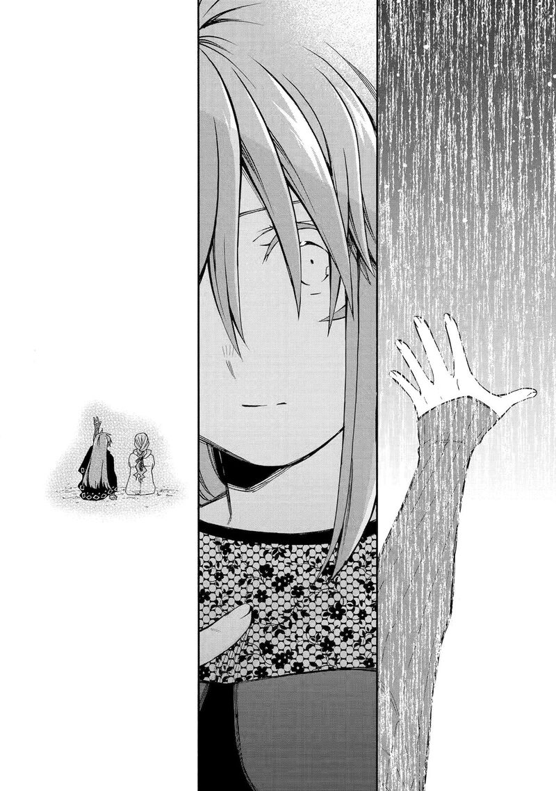 Ossan Boukensha Kein No Zenkou Chapter 58 Page 6