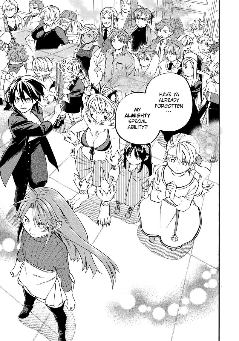 Ossan Boukensha Kein No Zenkou Chapter 59 Page 10