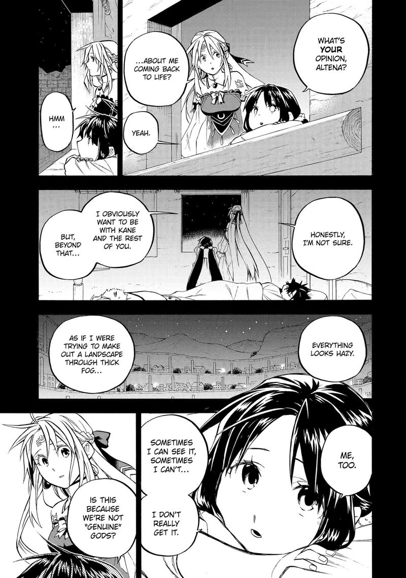 Ossan Boukensha Kein No Zenkou Chapter 59 Page 12