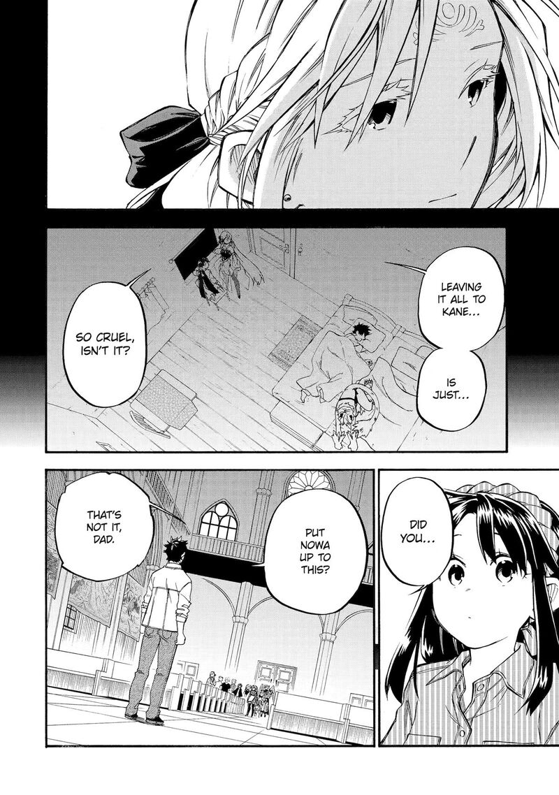 Ossan Boukensha Kein No Zenkou Chapter 59 Page 13