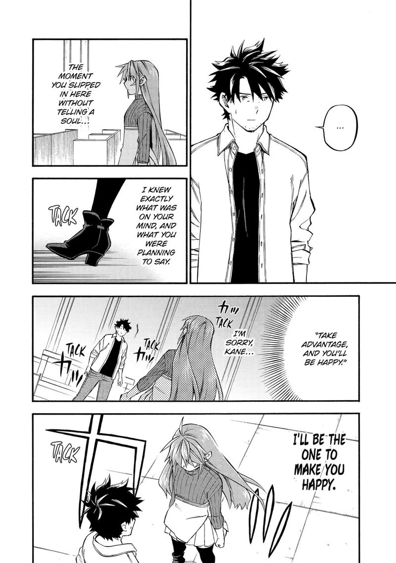 Ossan Boukensha Kein No Zenkou Chapter 59 Page 15