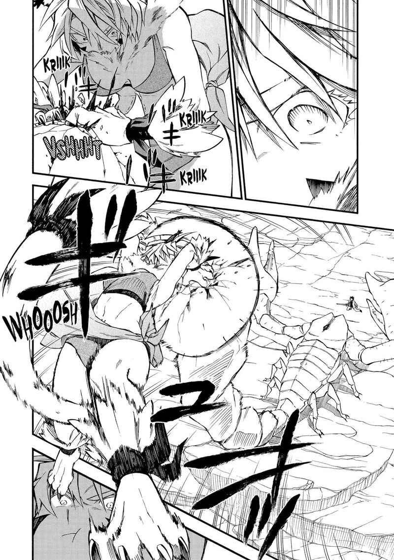 Ossan Boukensha Kein No Zenkou Chapter 59 Page 3