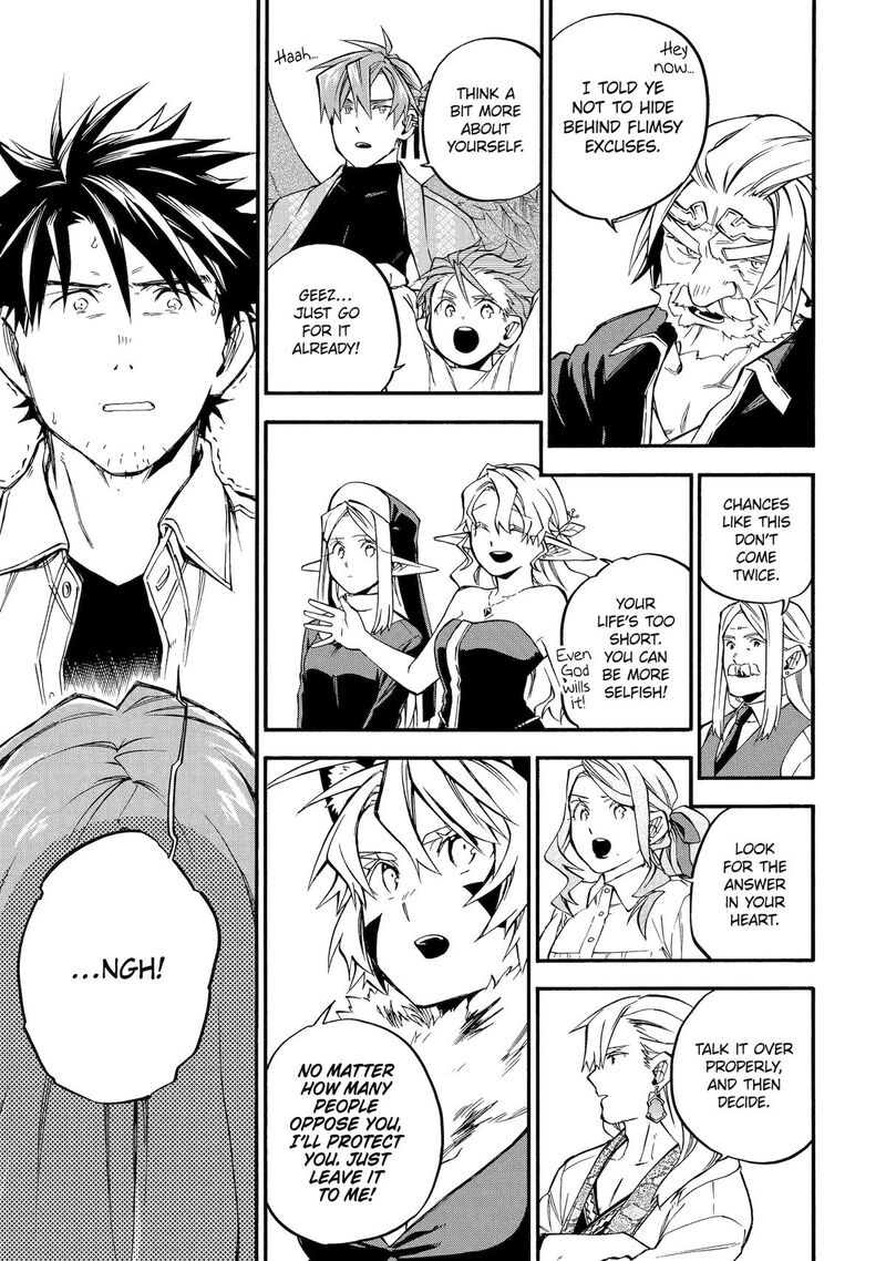 Ossan Boukensha Kein No Zenkou Chapter 59 Page 31