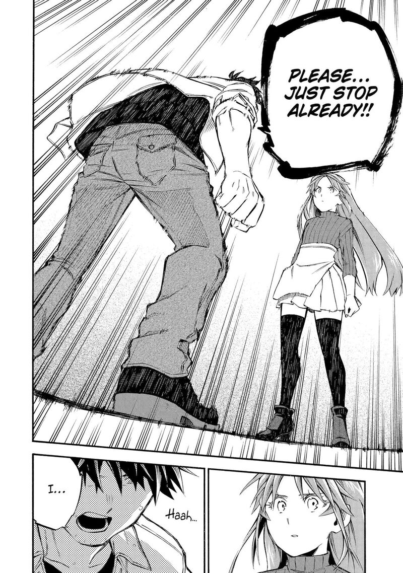 Ossan Boukensha Kein No Zenkou Chapter 59 Page 32