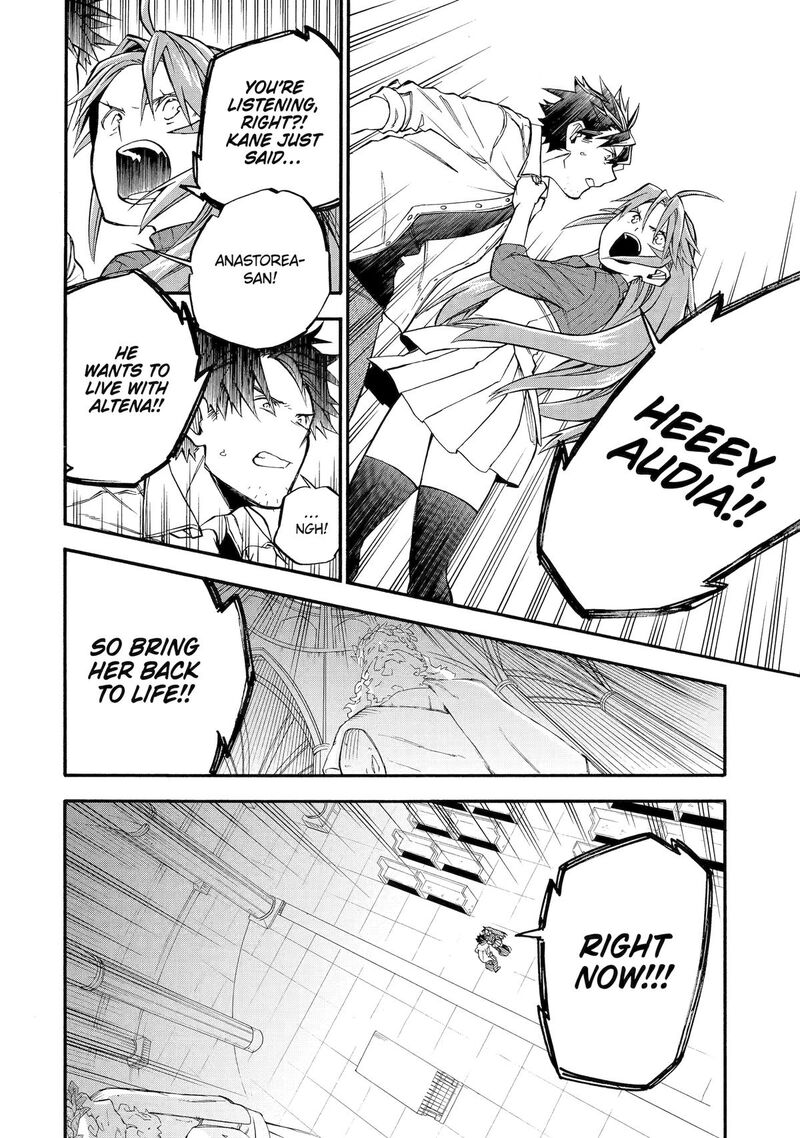 Ossan Boukensha Kein No Zenkou Chapter 59 Page 36