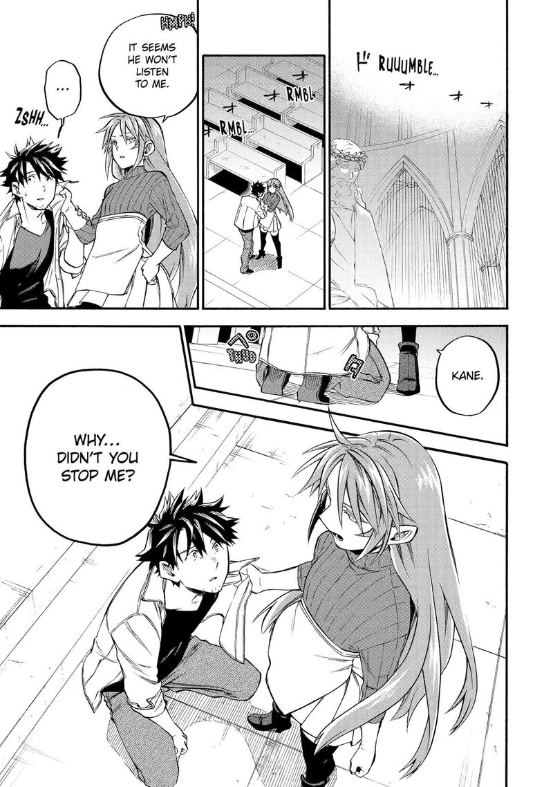 Ossan Boukensha Kein No Zenkou Chapter 59 Page 37