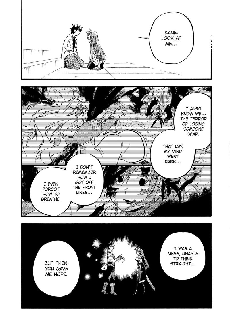 Ossan Boukensha Kein No Zenkou Chapter 59 Page 39