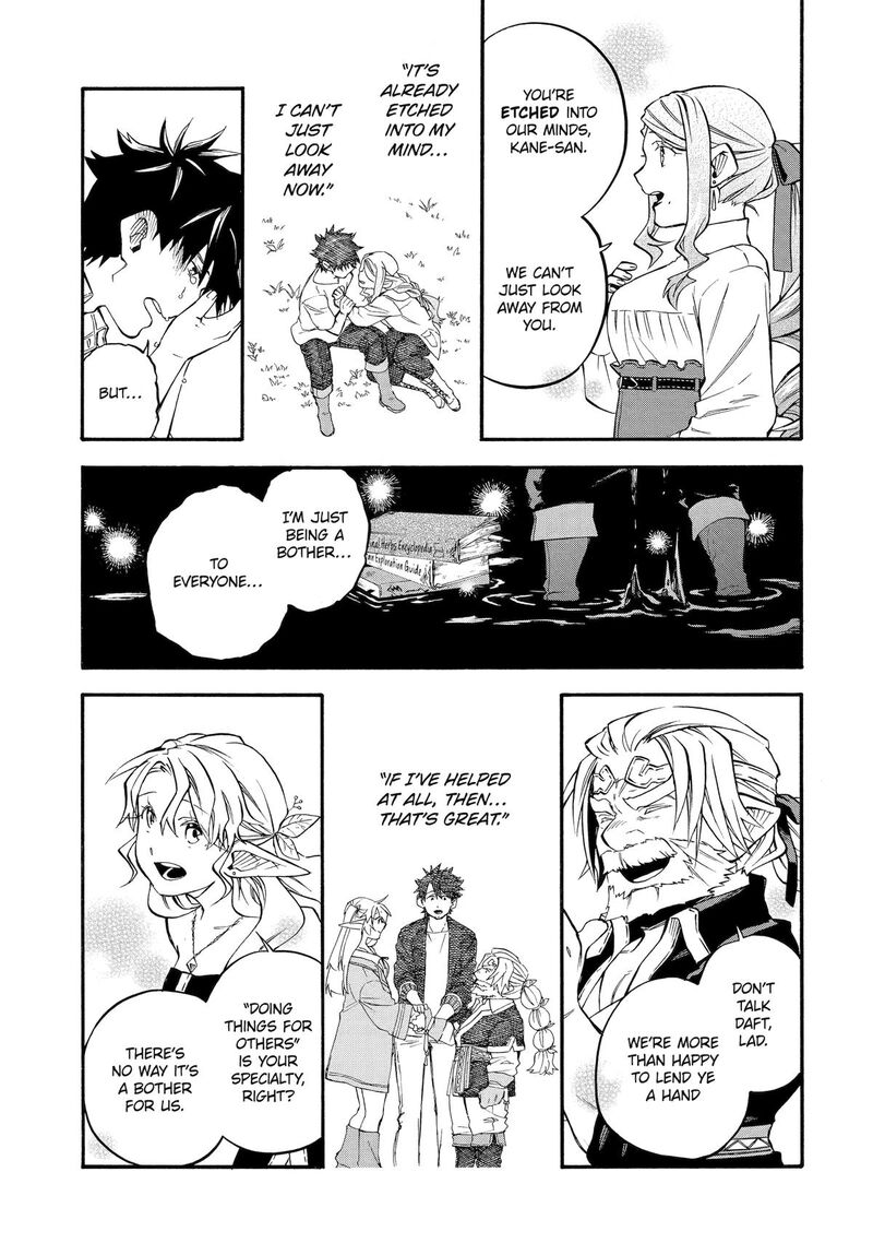 Ossan Boukensha Kein No Zenkou Chapter 59 Page 44