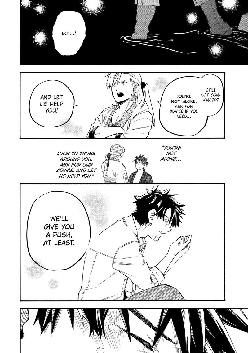 Ossan Boukensha Kein No Zenkou Chapter 59 Page 45