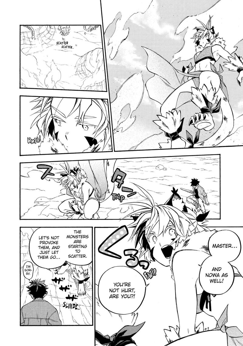 Ossan Boukensha Kein No Zenkou Chapter 59 Page 5