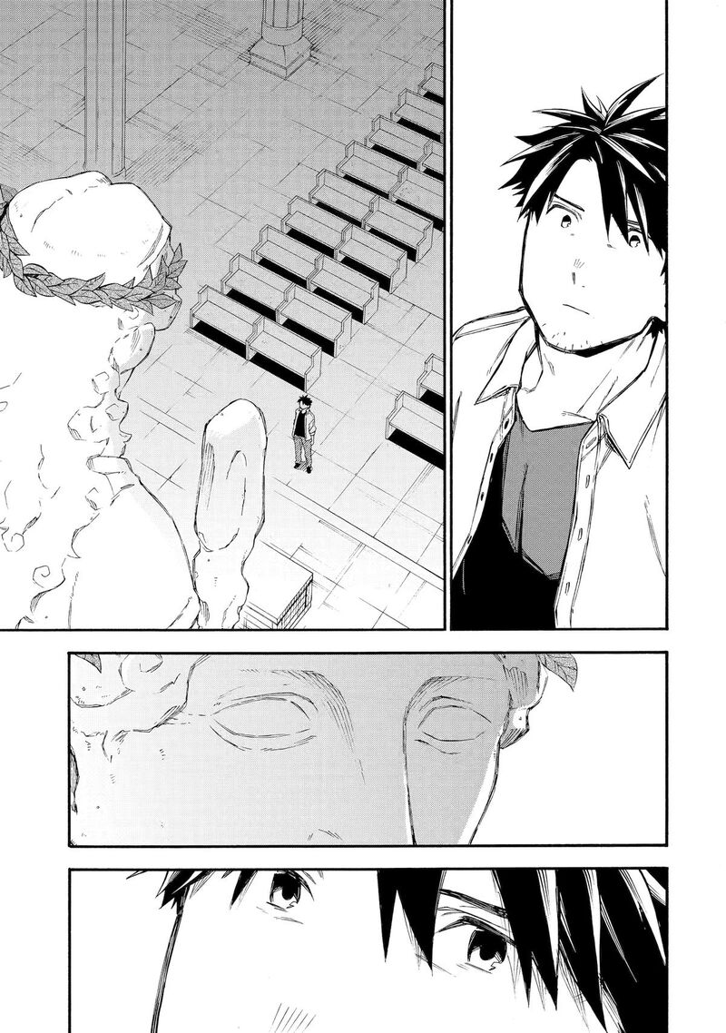 Ossan Boukensha Kein No Zenkou Chapter 59 Page 8