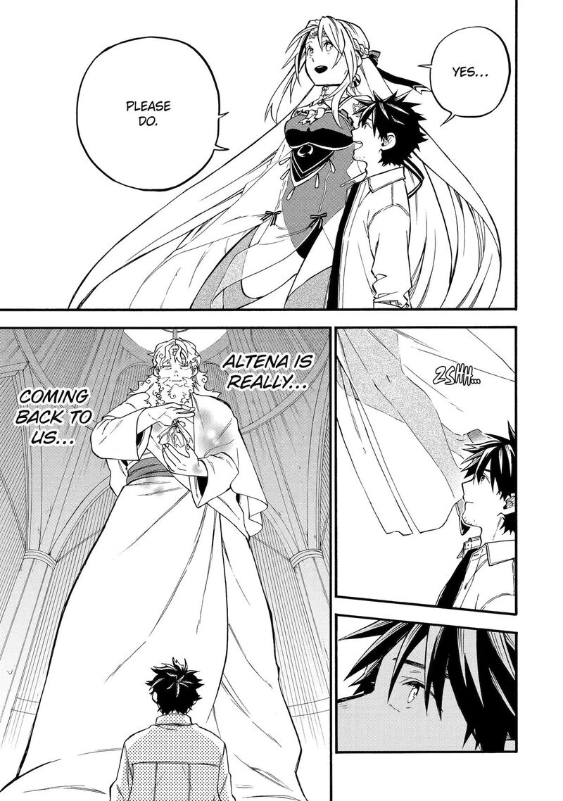 Ossan Boukensha Kein No Zenkou Chapter 60 Page 15