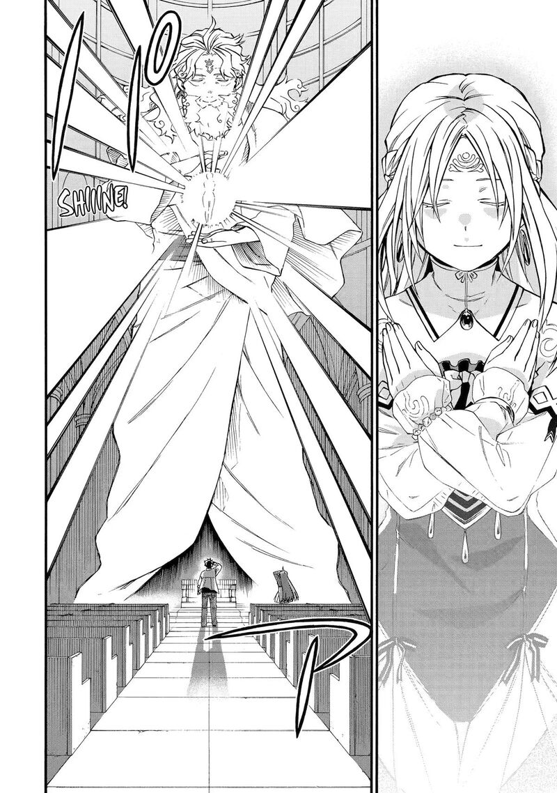 Ossan Boukensha Kein No Zenkou Chapter 60 Page 16