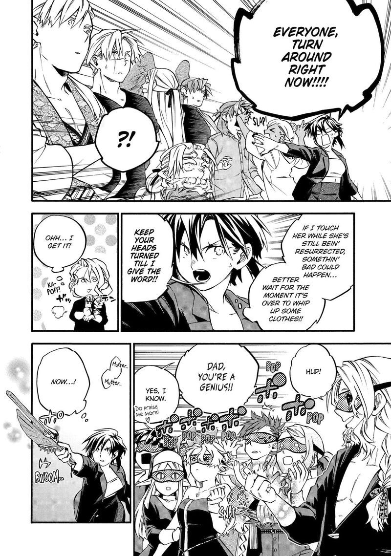 Ossan Boukensha Kein No Zenkou Chapter 60 Page 18