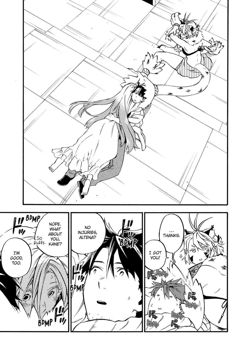 Ossan Boukensha Kein No Zenkou Chapter 60 Page 21