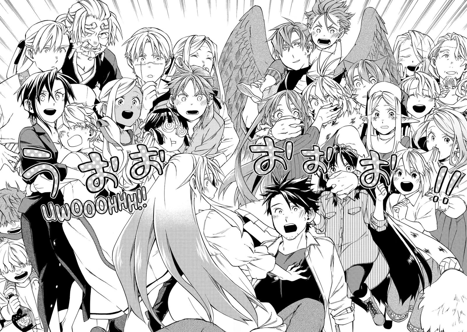 Ossan Boukensha Kein No Zenkou Chapter 60 Page 31