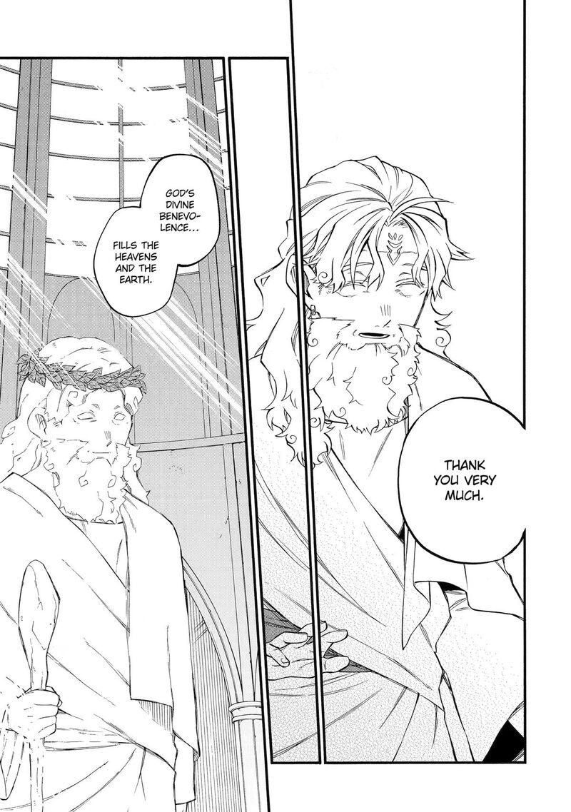 Ossan Boukensha Kein No Zenkou Chapter 60 Page 35