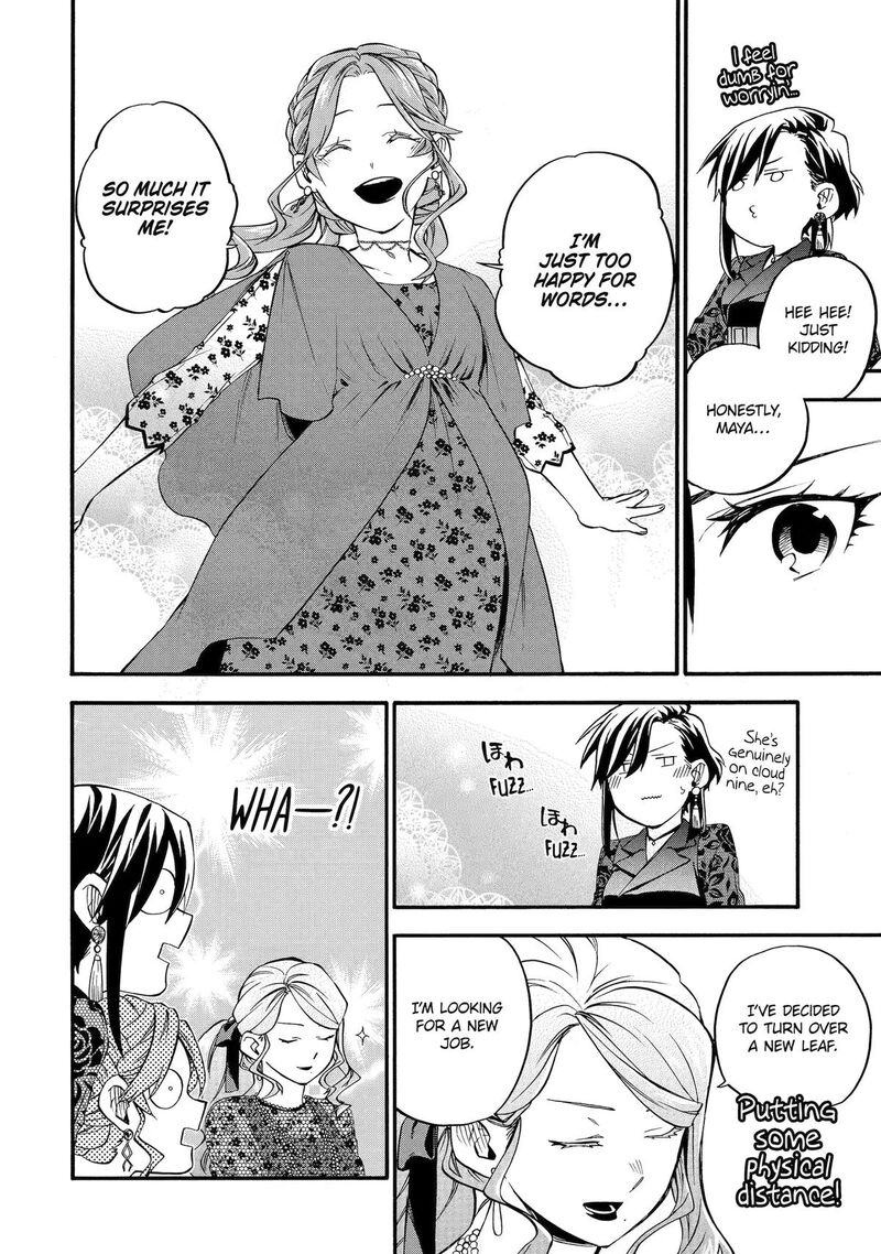 Ossan Boukensha Kein No Zenkou Chapter 60 Page 40