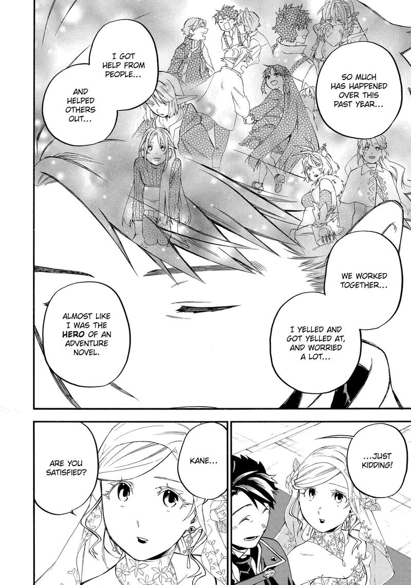 Ossan Boukensha Kein No Zenkou Chapter 60 Page 42