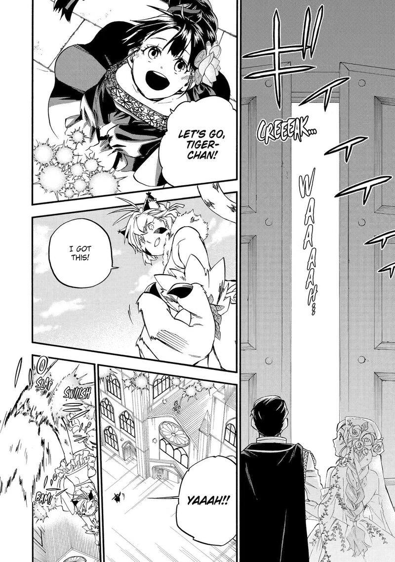 Ossan Boukensha Kein No Zenkou Chapter 60 Page 44