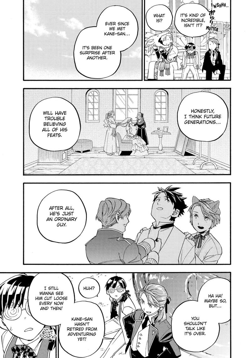 Ossan Boukensha Kein No Zenkou Chapter 60 Page 5