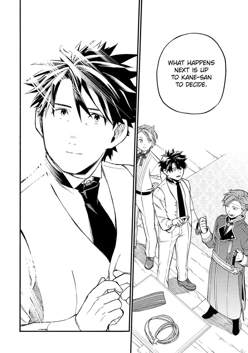 Ossan Boukensha Kein No Zenkou Chapter 60 Page 6