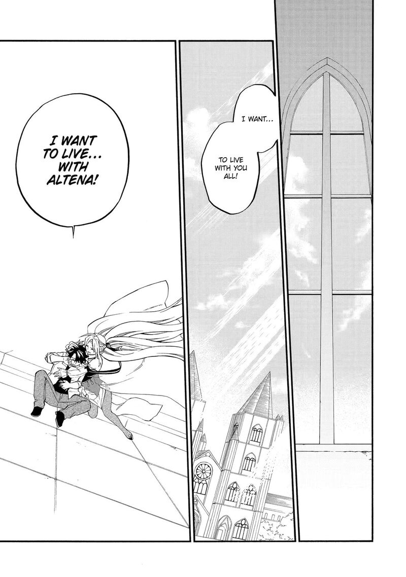 Ossan Boukensha Kein No Zenkou Chapter 60 Page 7