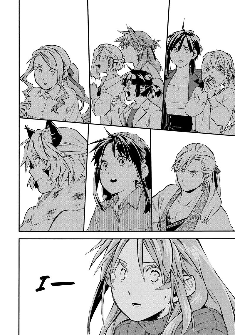 Ossan Boukensha Kein No Zenkou Chapter 60 Page 8